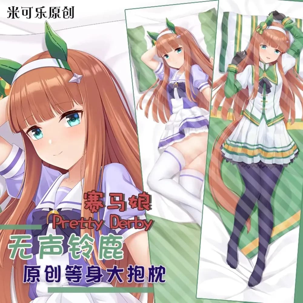 Suzuka Silence Uma Anime Dakimakura Musume Pretty Derby Hing Federa Complete pillow case Bed linen for the house