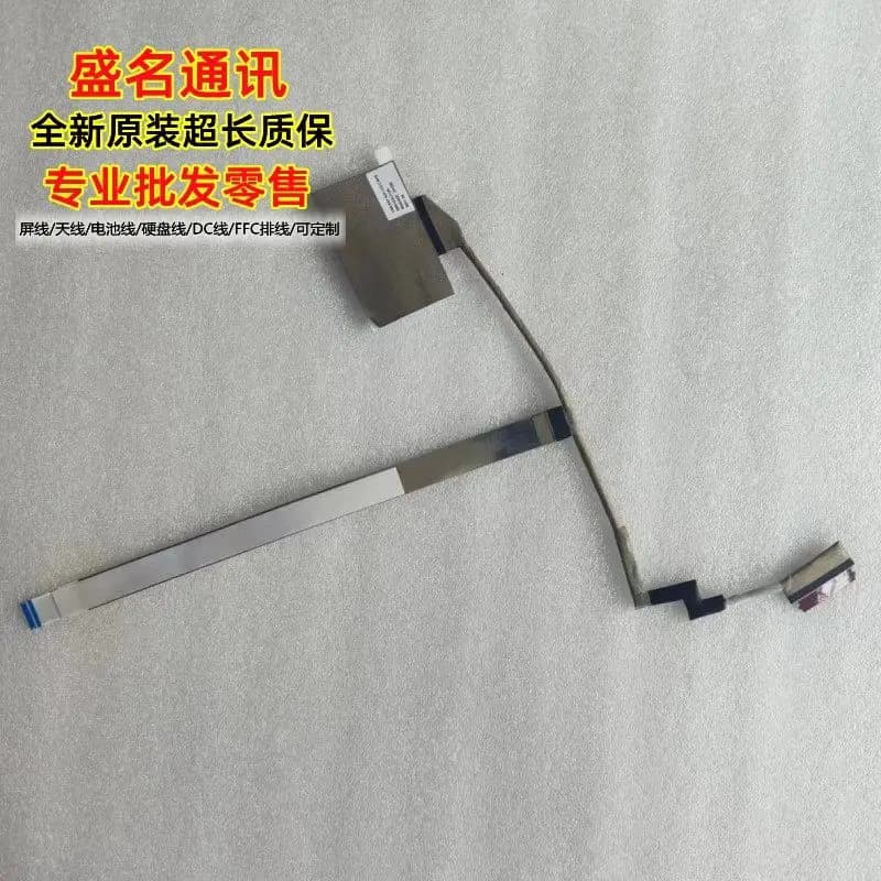 Cavo di ricambio per display laptop HP 1G2 DD01G2LC120 DD01G2LC100 DD01G2LC110 compatibile con HP EliteBook 840 G2 850 G2 14