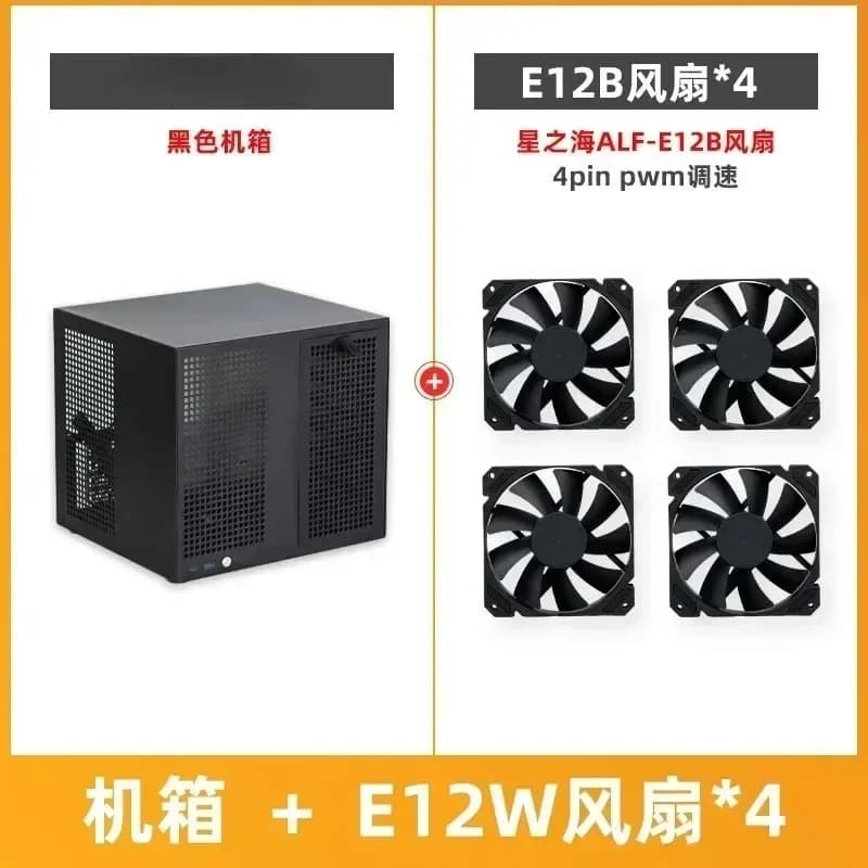 Qunhui Chassis NAS a 8 alloggiamenti con alimentatore ATX sul tabellone e archiviazione MATX PCIe AIO a tutta altezza compatibile UNRAID per casa/ufficio