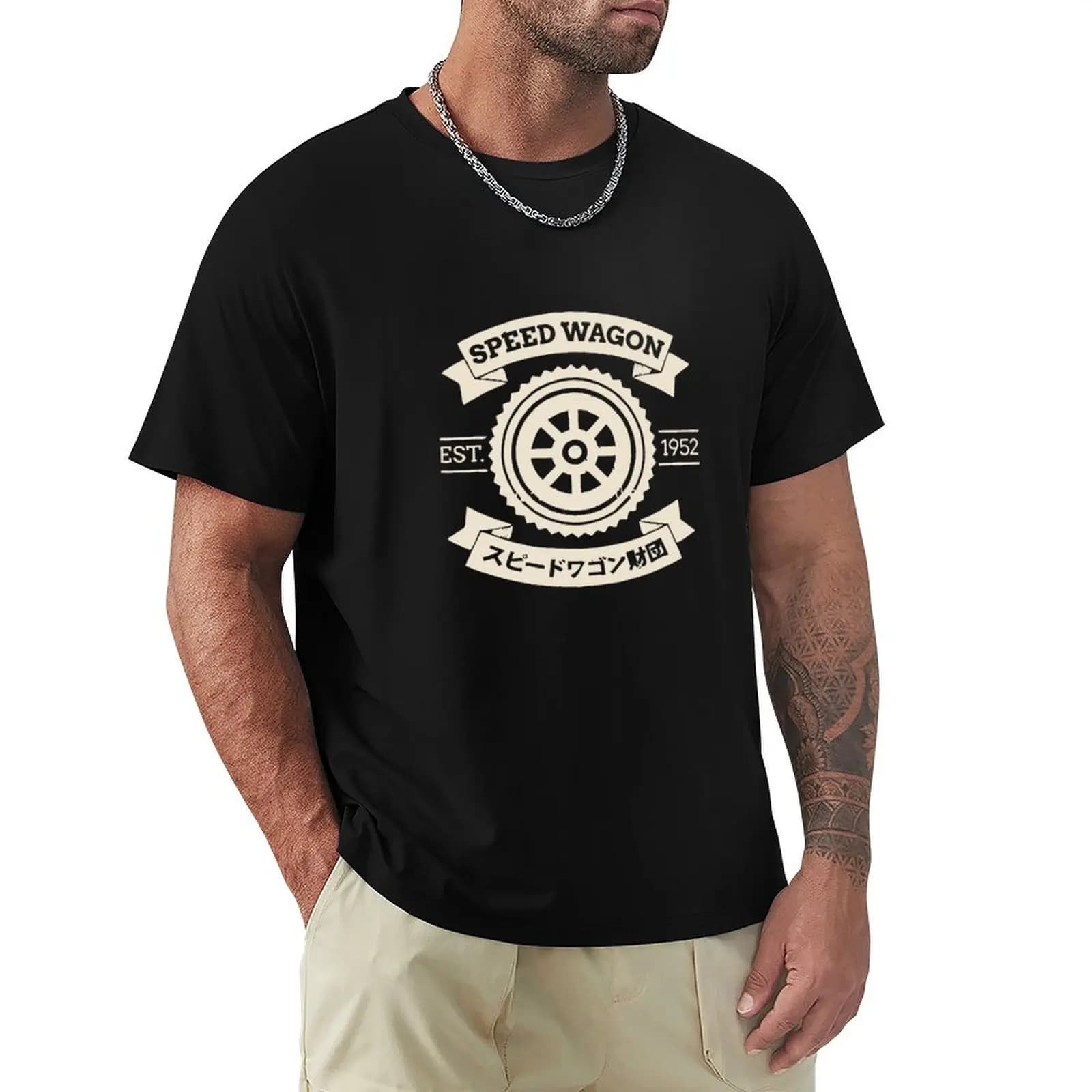 BEST SELLER - T-shirt con logo Speedwagon Foundation, maglietta casual a maniche corte in stile street style