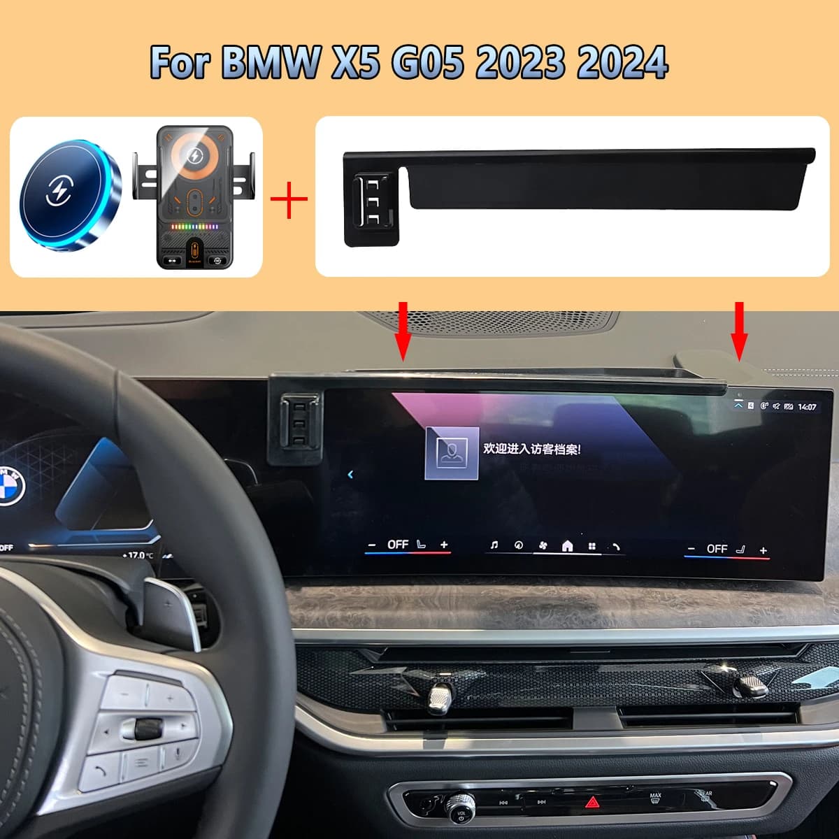 Supporto per schermo del telefono per auto per BMW X5 G05 2023 2024 magnetico 15W pannello di visualizzazione fisso di ricarica wireless telefono per auto per supporto MagSafe