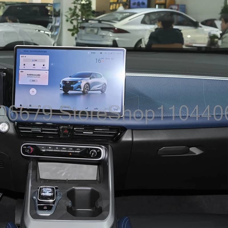 Per GAC Emzoom 2026, Protezione Schermo in Vetro Temperato da 14.6 Pollici per Navigazione GPS e Infotainment Auto, Accessori Anti-Graffio