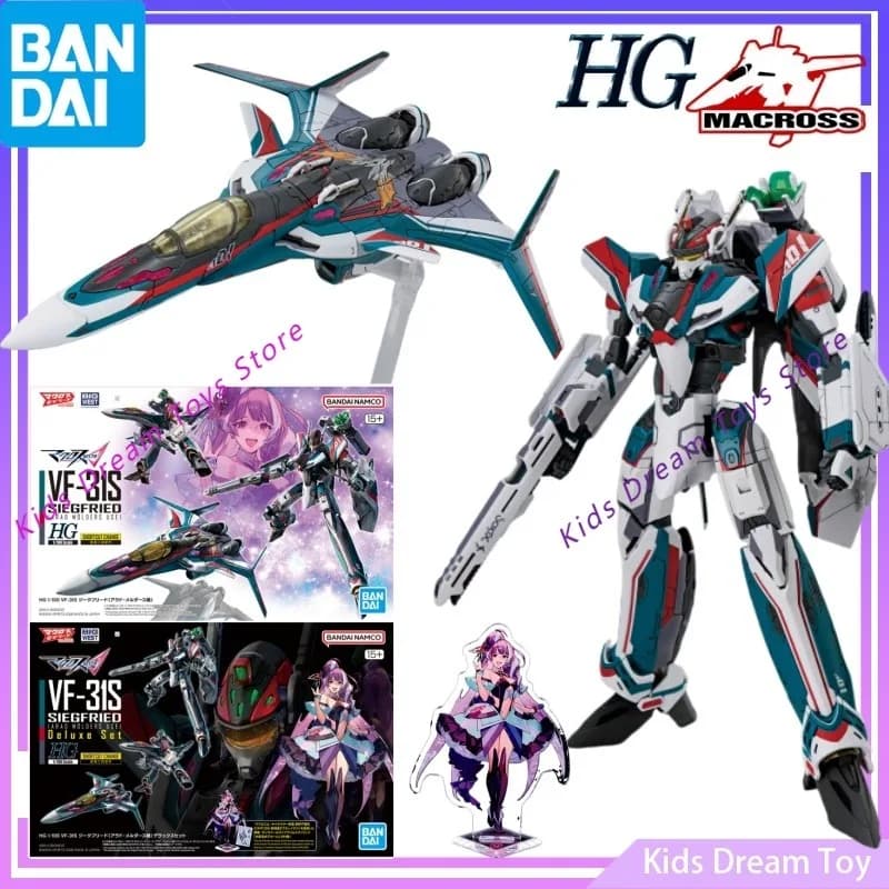 Set Deluxe di Action Figure Bandai Originali HG MACROSS Anime VF-31S SIEGFRIED (ARAD MOLDERS USE) Giocattoli da Collezione