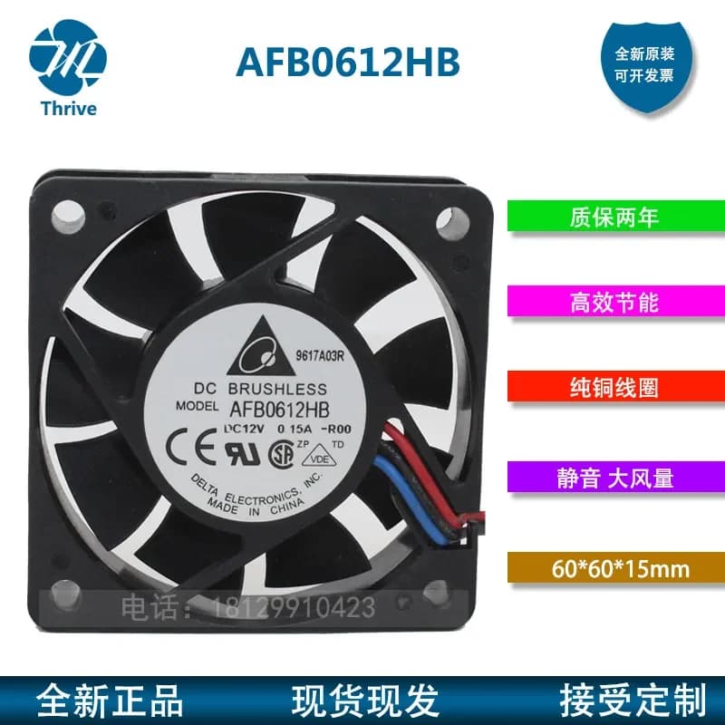 New Original AFB0612HB Dual Ball Bearing Fan for Delta 6015 12V 0.15A 60mm Cooling Fan