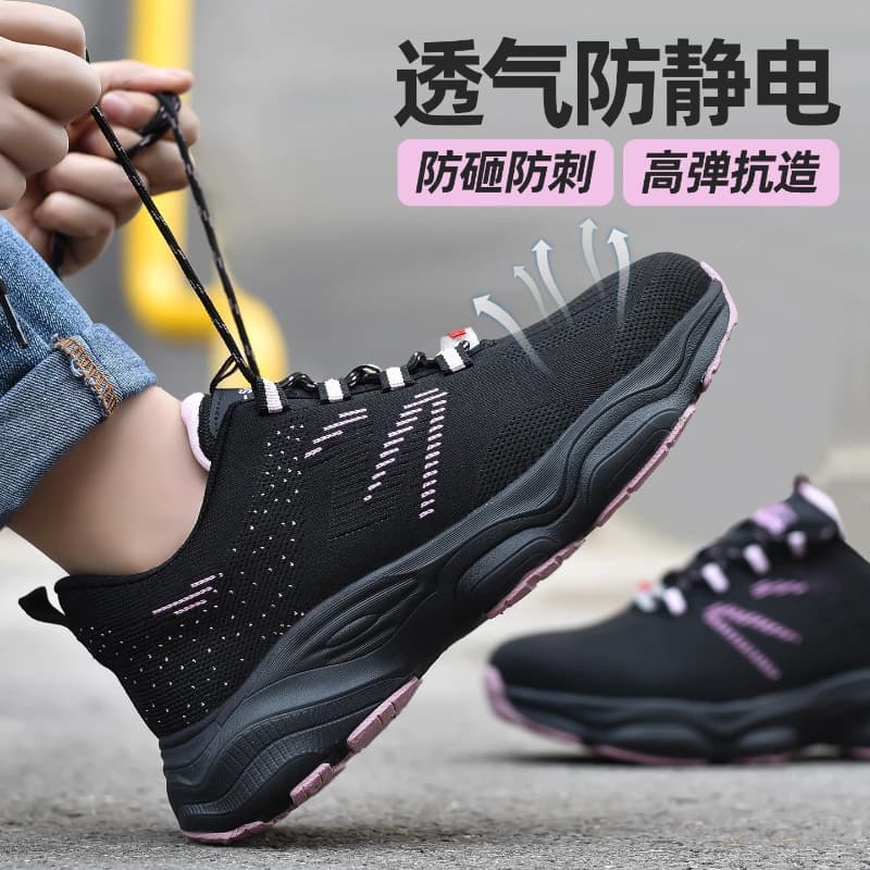 Anti‑Static Safety Work Shoes Steel Toe Anti‑Smash Anti‑Puncture Non‑Slip Breathable Lightweight Protective Footwear for Gas Sta