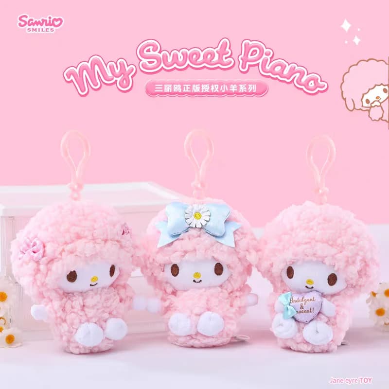 Genuine Sanrio Anime Kawaii Piano Keychain Stuffed Plush Toys Lamb Doll Pendant Pillow Ornaments Keyring Birthday Festival Gift