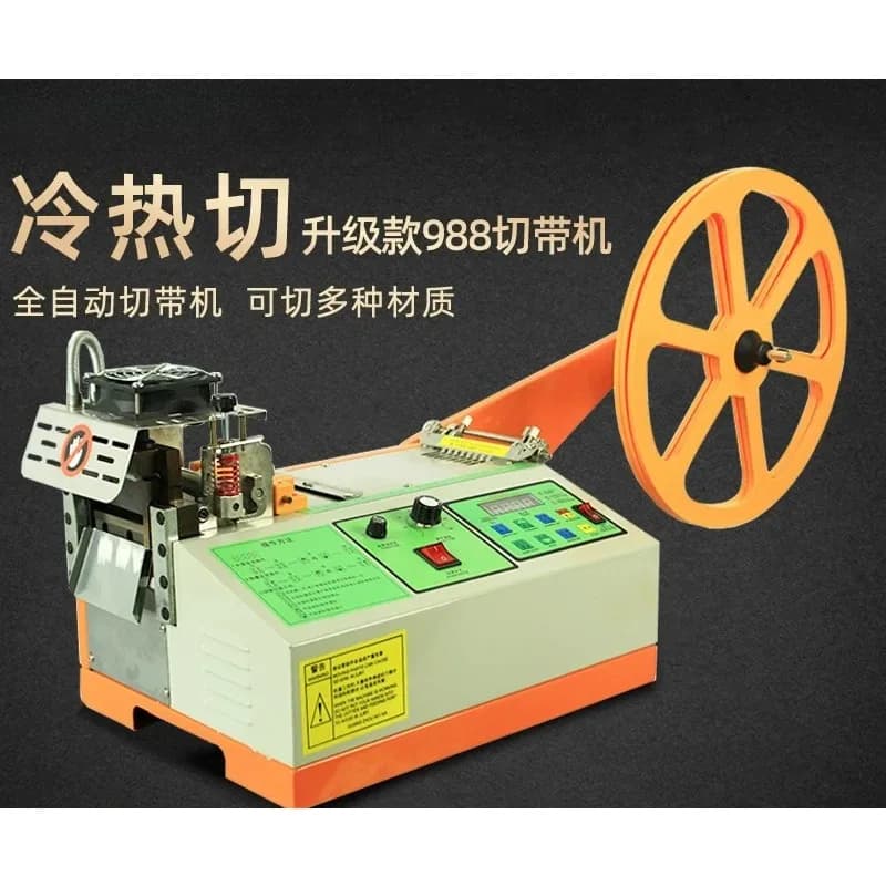Microcomputer tape cutting machine Automatic mask Ear rope Webbing Velcro Hot and cold elastic cutting