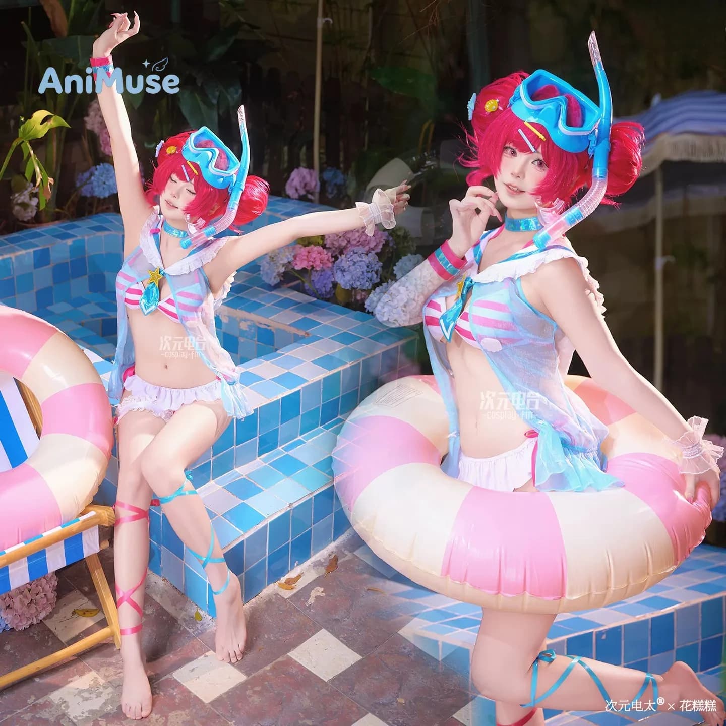 Costume da Cosplay Muse Dash Diver Buro, Abito Carino per Donne, Vestito per Halloween e Carnevale, Abbigliamento per Giochi di Ruolo AniMuse