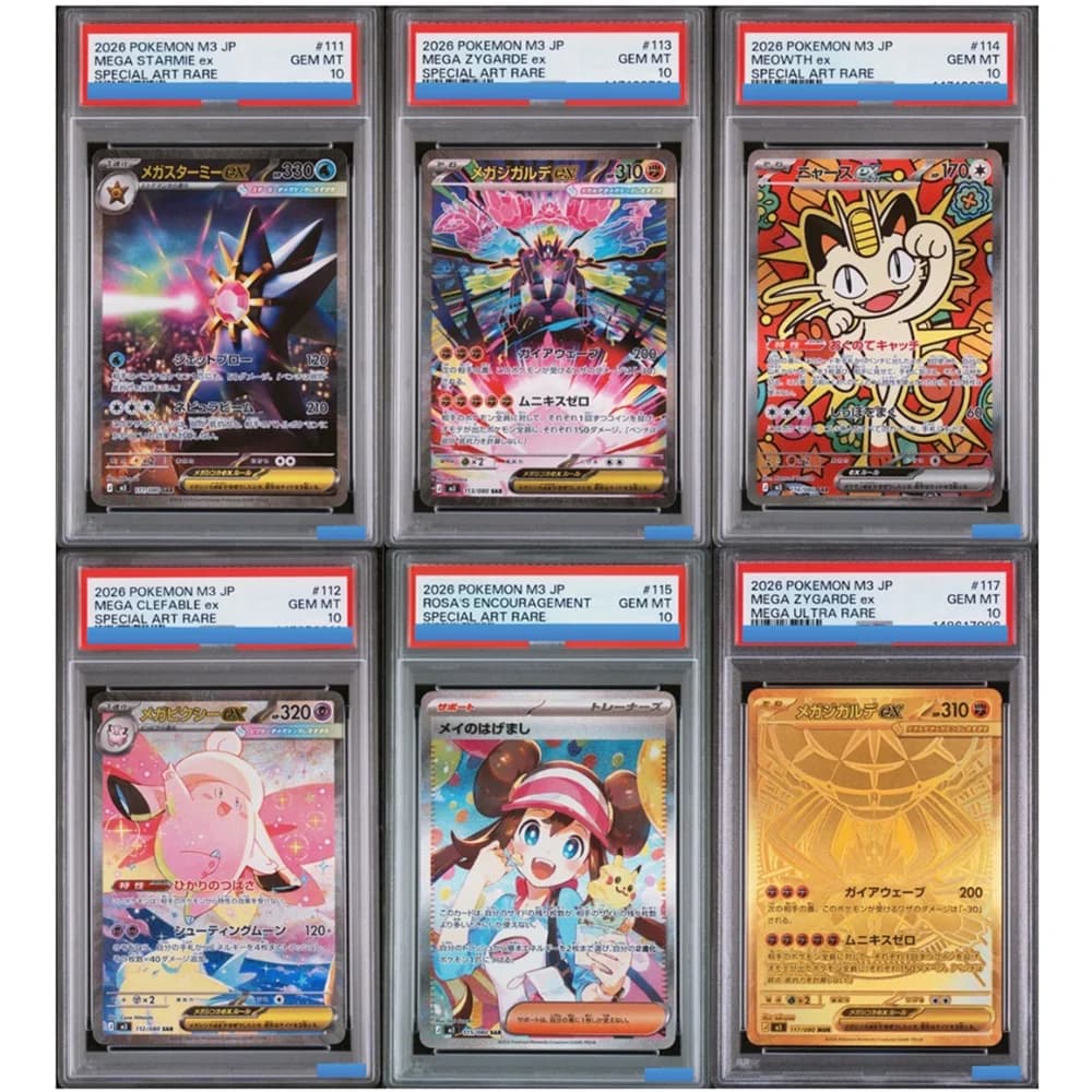 Proxy POKEMON JAPANESE M3 NULLIFYING ZERO # 117 MEGA ZYGARDE MEOWTH CLEFABLE ex Autenticazione Certificata Grado 10 Carta da Collezione per Gioco