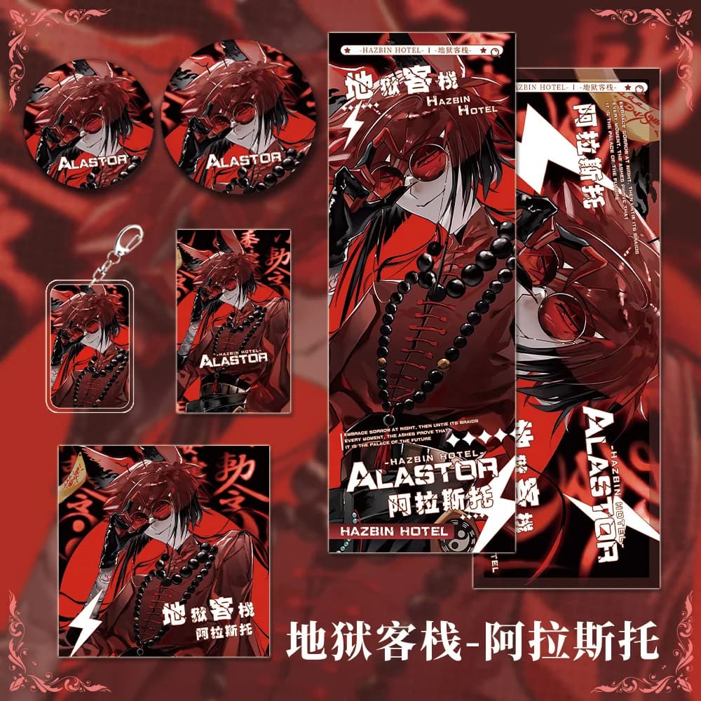 Gioco Anime No Attributi Cosplay Anime Cartoon spilla distintivo in banda stagnata Ciondolo per cartoline Accessori per biglietti laser Regalo di Natale