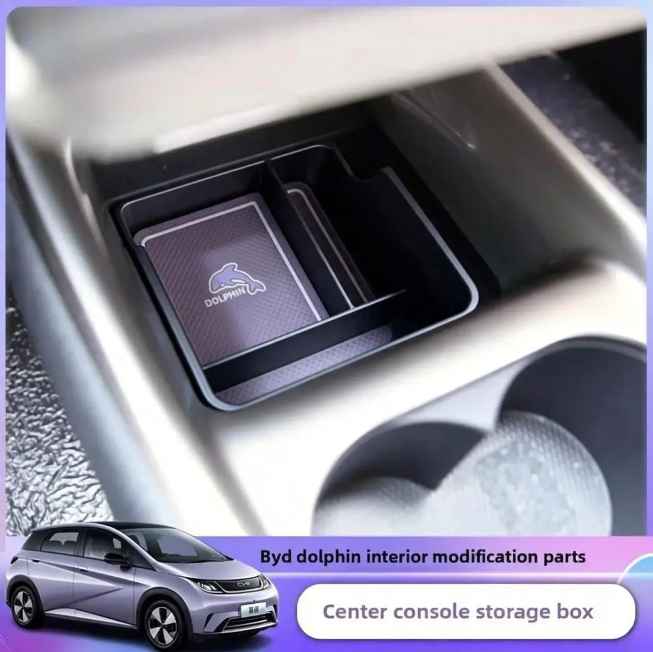 Waterproof Center Console Lower Storage Box for BYD Dolphin 2023-2025 Drop-in Organizer Tray Car Interior Accessories Anti-Slip