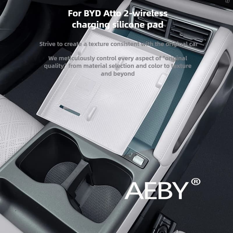 AEBY Per BYD Atto 2 Smart Driving Edition 2024-2025 Caricatore wireless Tappetino antiscivolo, Tappetino antiscivolo in silicone e protezione, interno