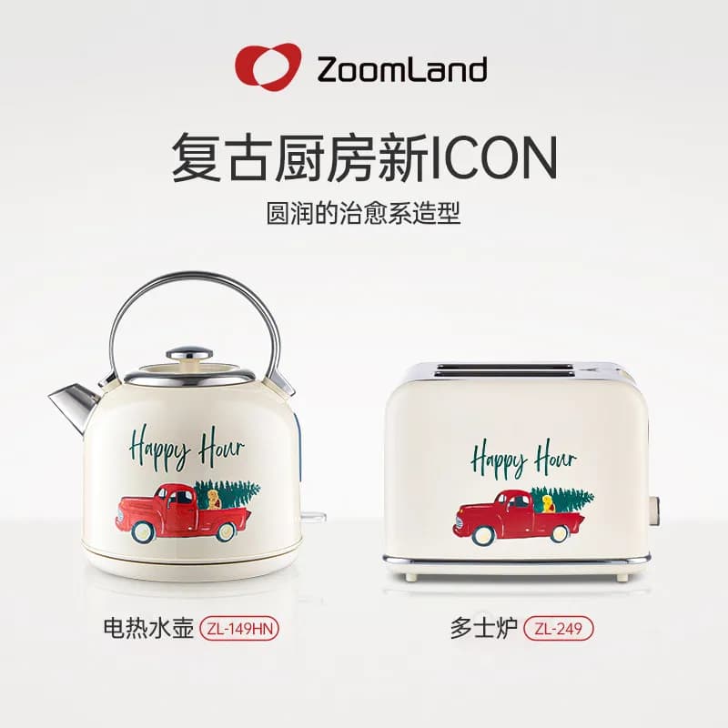 220V Retro Electric Kettle 304 Stainless Steel Auto Shut Off 1 7L Home Water Boiler