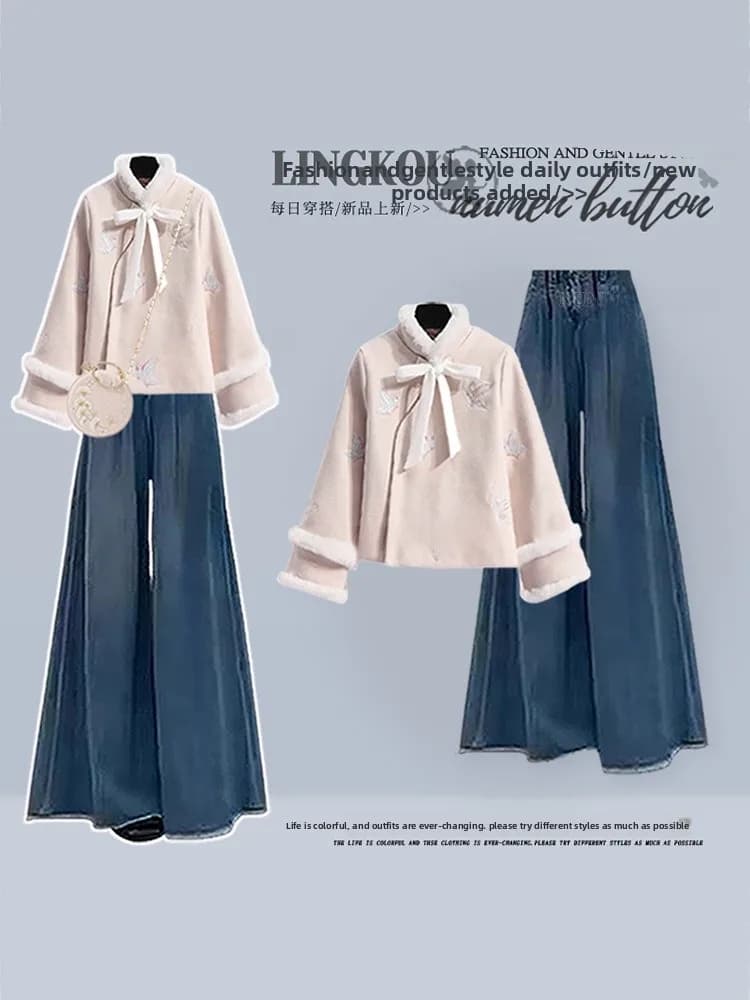 Set Due Pezzi Autunno Inverno da Donna: Giacca in Denim con Nodo e Jeans a Vita Alta e Gamba Larga, Outfit Casual alla Moda