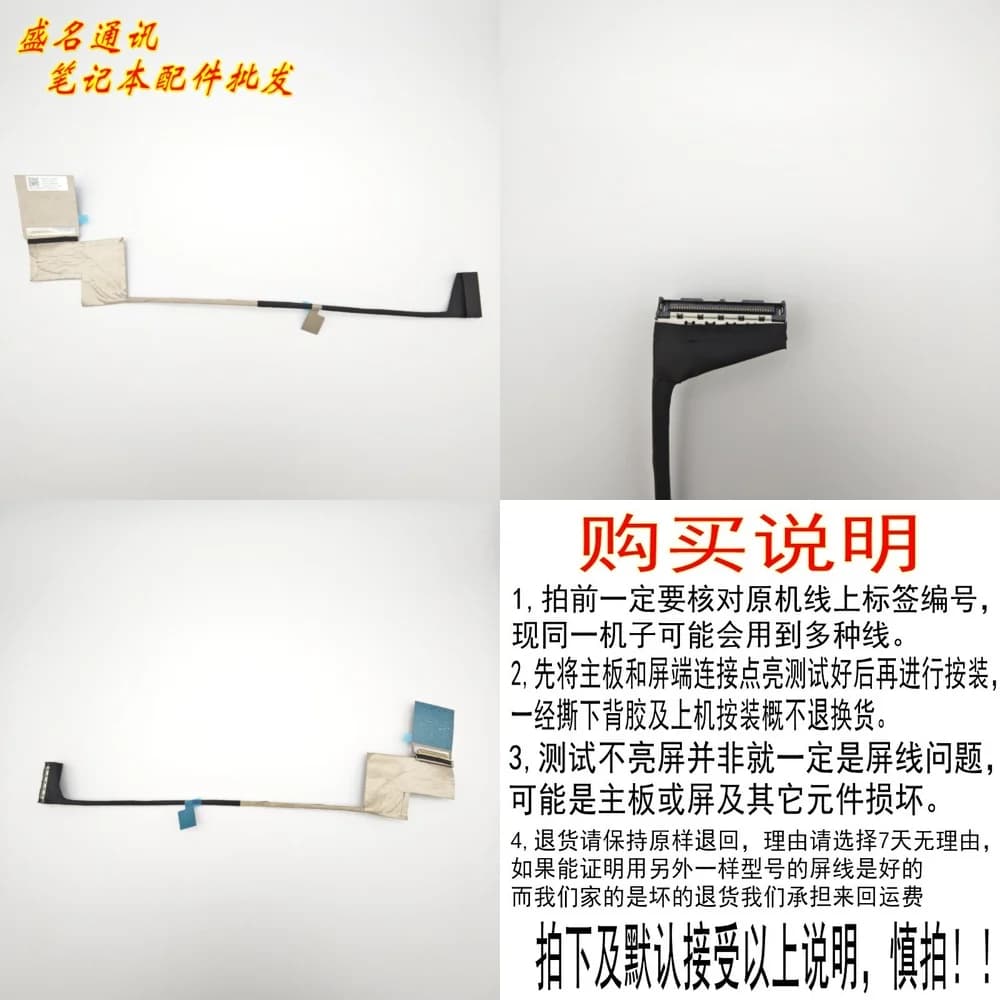 Cavo Display OLED 28K per Lenovo IdeaPad Pro 5 14AHP9 14 AHP9, Cavo Flessibile per Schermo Laptop, Ricambio per Notebook