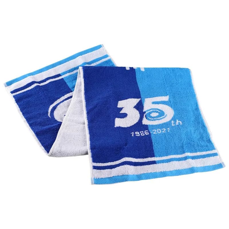 Yinhe 35 Anniversary Ping Pong Sateen Cotton Towel for Ping Pong Rack