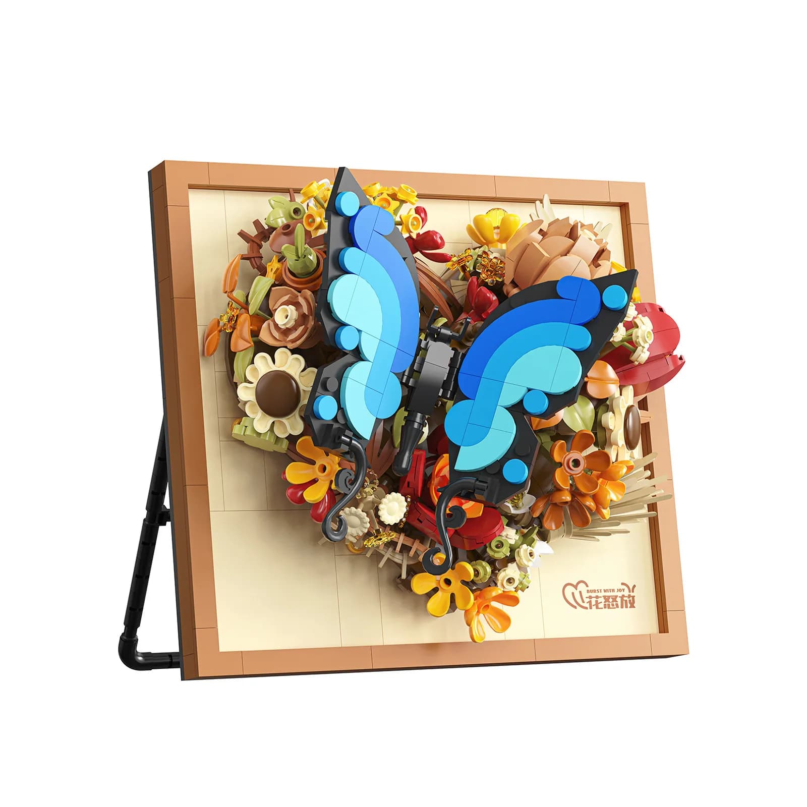 Compatible with Lego Flower Building Block Frame Bouquet Sunflower Butterfly Pink Fashion Assembled Girls Adult Gift for Kids