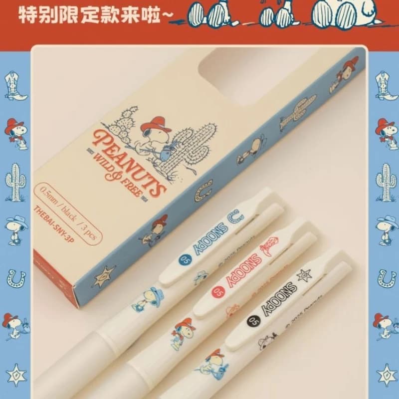 Snoopy anime merce cartone animato studente carino penna unisex studente creativo cancelleria penna retrattile nera set regalo all'ingrosso
