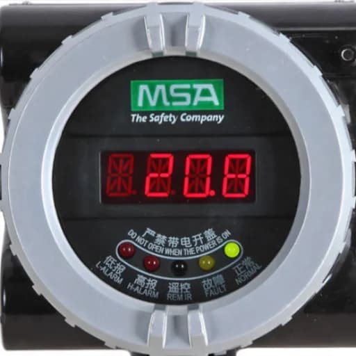 MSA DF-8500 Fixed Carbon Monoxide Gas Detector Carbon Monoxide Concentration Alarm