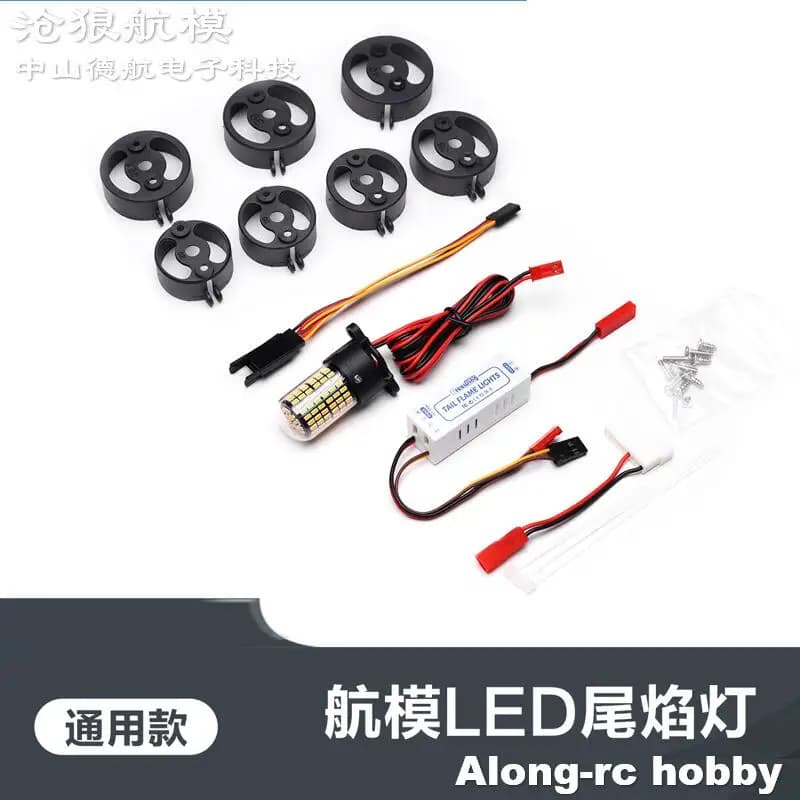 Freewing 70 80 90 Inrunner Motore Canalizzato Ventola Afterburn Controller LED RC Modelli di Aerei Accessori per Aerei Parte Luci di Fiamma di Coda