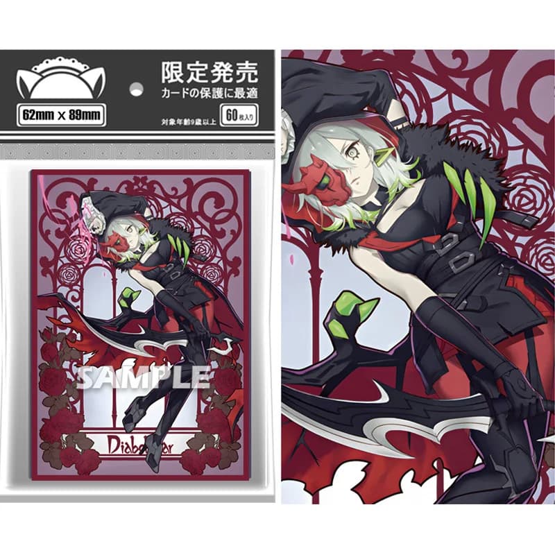 60 pezzi/set Yu-Gi-OH! Diabellstar the Black Witch Flash Card Sleeve Anime Game Collection Card Custodia protettiva Giocattolo regalo 62 * 89mm