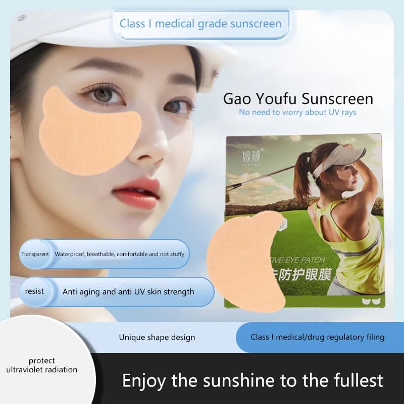 【M】5Pairs Uv Face Patch Golf Sun Protection Face Patches Moisturizing Breathable For Golfs Beach Travel