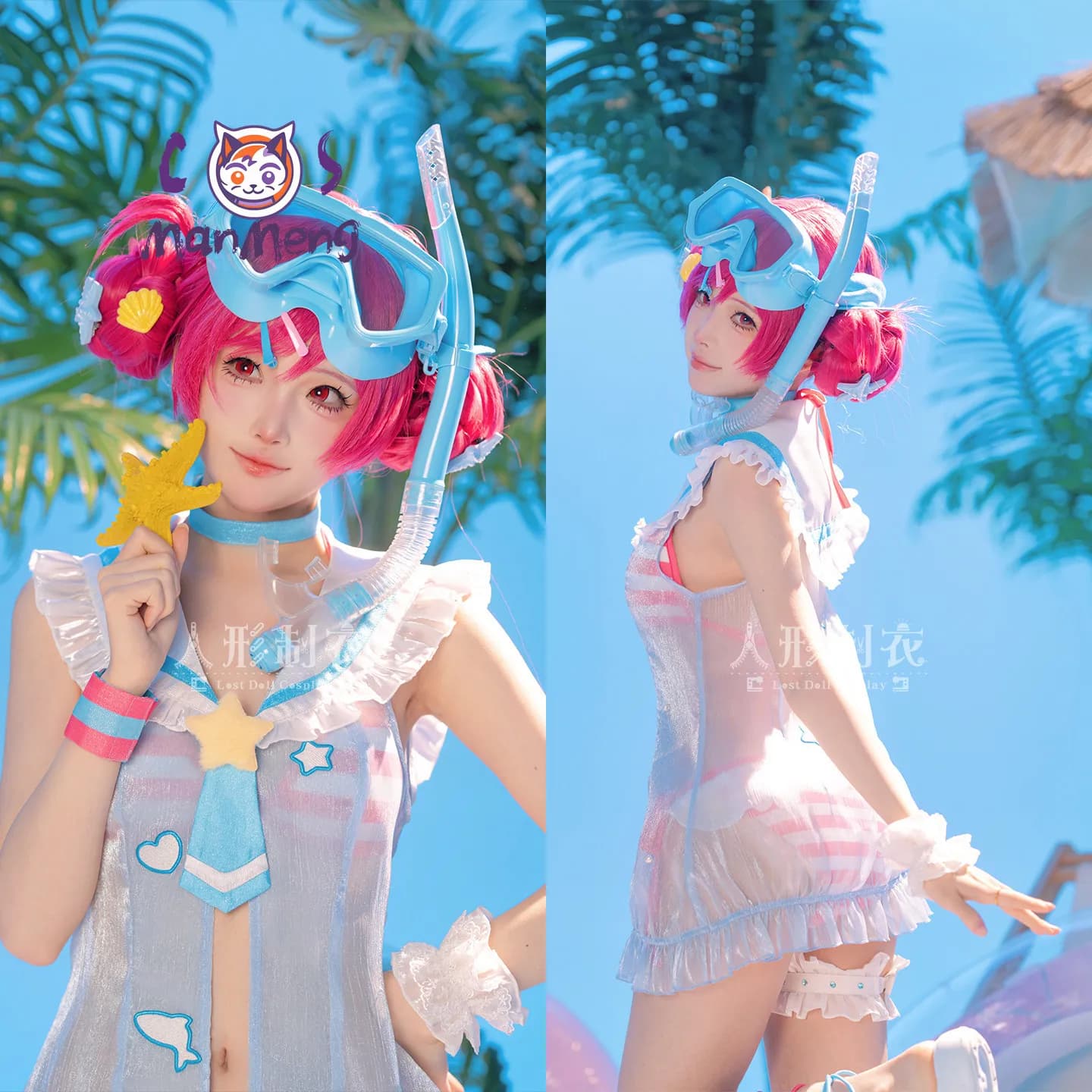 Girl Sweet Water Swimsuit Skirt Glasses Props Halloween Party Beach Buro Uniform Anime Muse Dash Buro diver Cosplay Costume