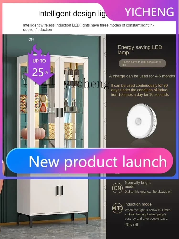 Vetrina per vini in vetro LYY da parete, mobile espositore da soggiorno di lusso leggero, mobile contenitore integrato per sala da pranzo