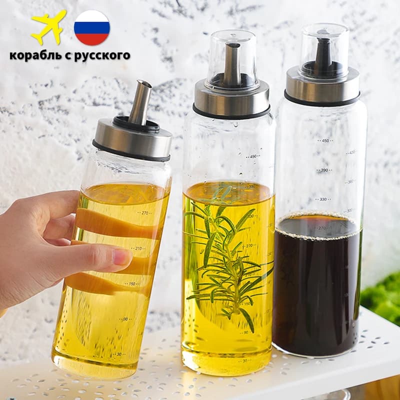 Holaroom Durevole Bottiglia di Olio di Vetro ad Alto Borosilicato Pentola di Stoccaggio di Condimenti a Prova di Perdite Barattolo di Salsa di Soia Bottiglia di Aceto Gadget Da Cucina