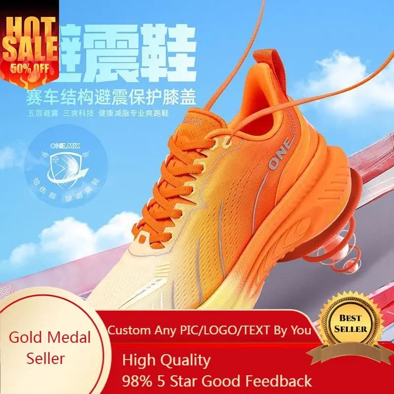 ONEMIX Xiaoyaoyou 3.0 Shock-Absorbing Running Shoes (Unisex) – Ultra Cushioned Athletic Shoes for Running, Jump Rope Aerobics