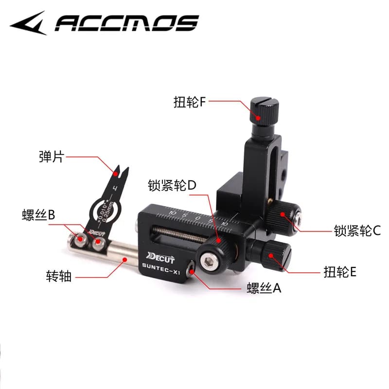 Archery Right/Left Hand Compound Bow Arrow Rest Steel Plate with Recharge Blade Competition Target Shooting Training Accessories