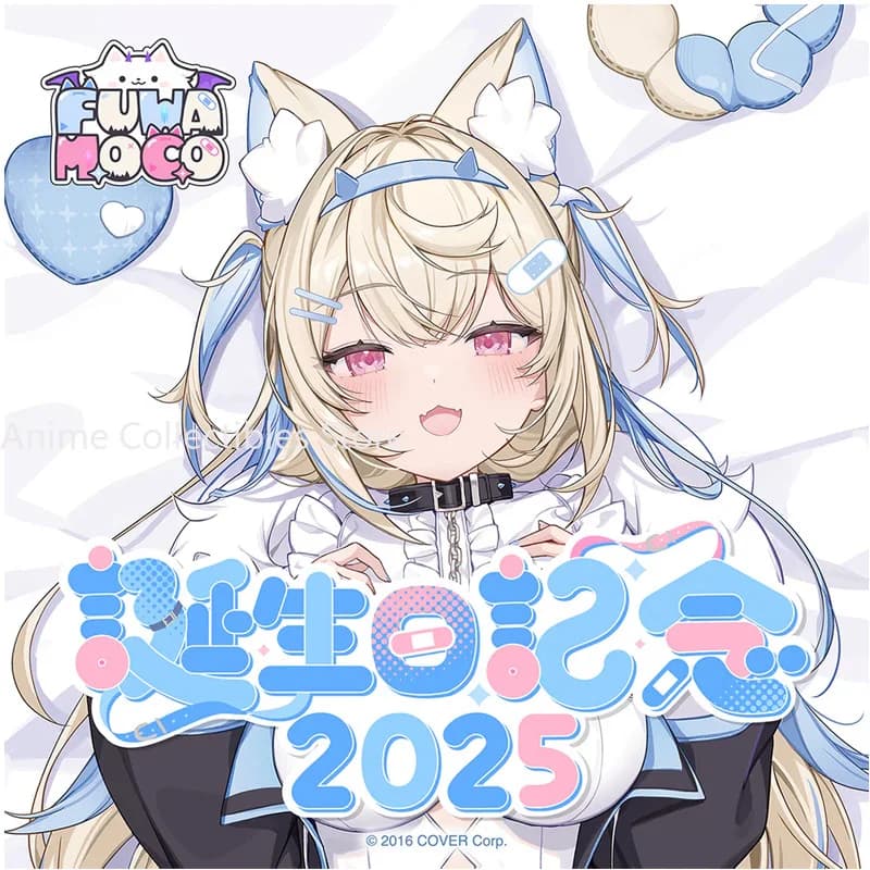 Fuwawa Abyssgard Dakimakura Anime Hololive Che Abbraccia Body Covers for Pillows Cosplay Otaku Bearings Bed linen Gift