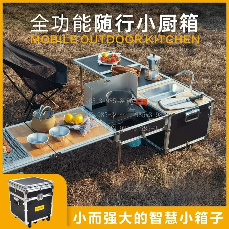 Tavolo Pieghevole Multifunzione per Picnic e Campeggio con Fornello Integrato per Viaggi in Auto