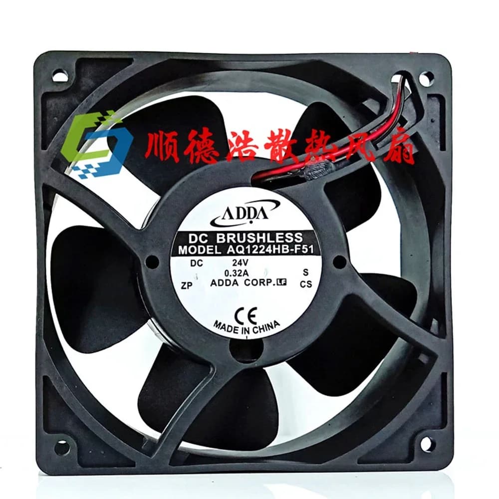 AQ1224HB-F51 Ventola impermeabile IP68 Nuovo per ventola di raffreddamento umidificatore Adda 120mm 24V DC