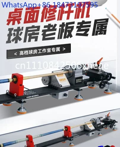Cue repair machine, pool cue repair lathe, copper hoop, corner repair, leather head, open line, pool machine repairer