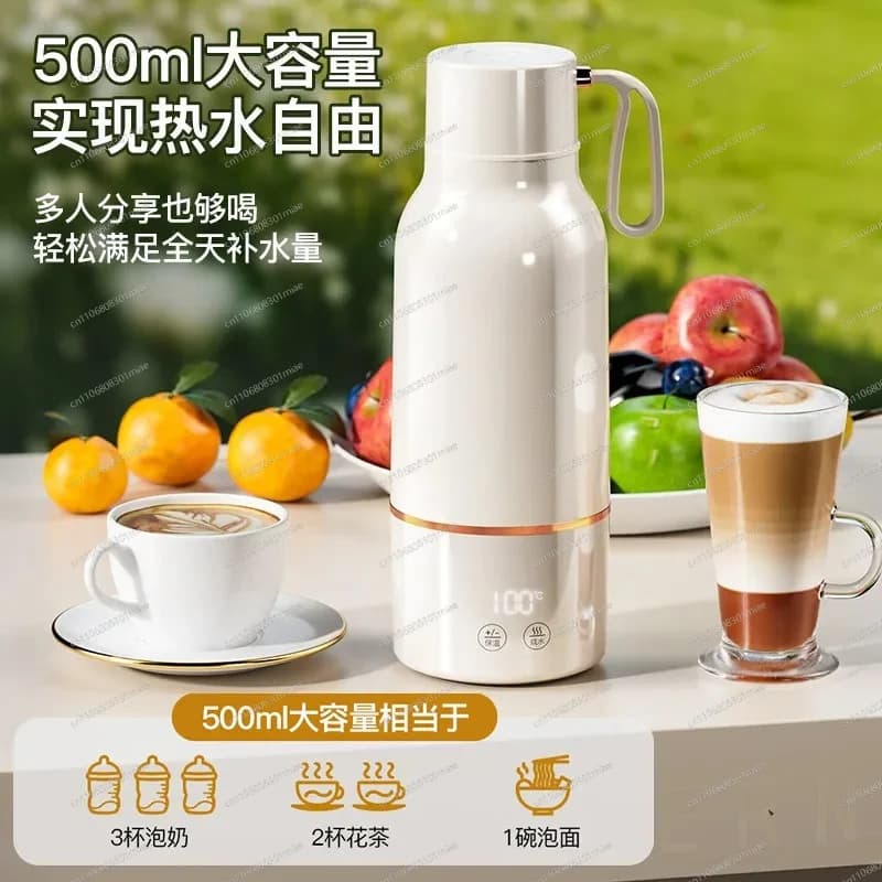 Portable Electric Kettle Cup Smart Touch Large Capacity Travel Thermos for Car Home Outdoor Boiling Water Heater Wholesale