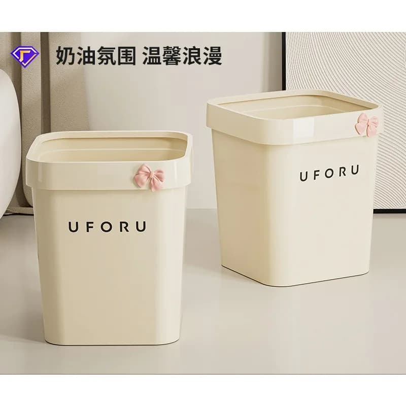 Pattumiera quadrata per uso domestico di bell'aspetto grande stile crema soggiorno bagno cucina pattumiera in plastica con anello a pressione