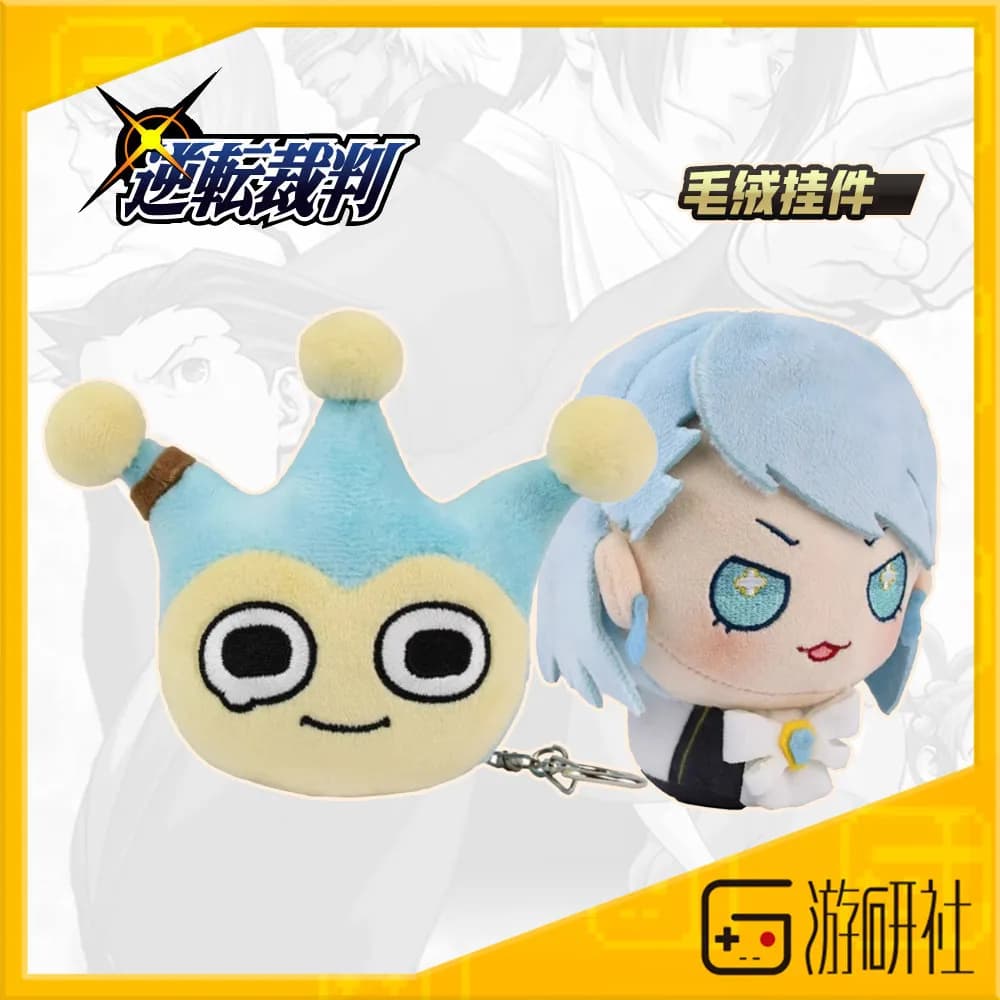 Ace Attorney Franziska von Karma Cosplay Anime Key chain pendant backpack Keyring Ornament Accessories birthday Gift