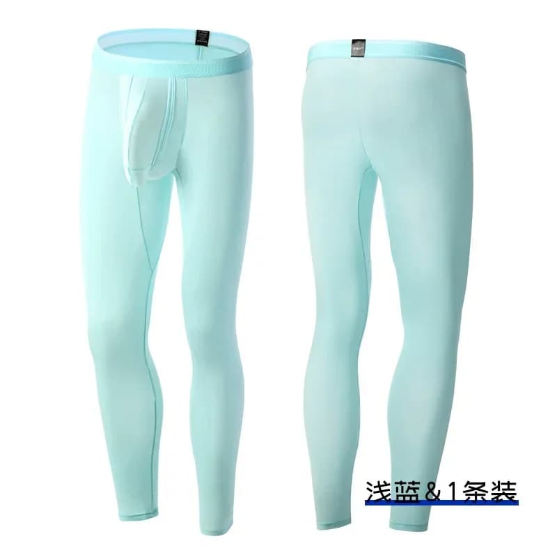 Men's Bulge Ice Silk Compression Pants Youth Mid-Waist Separate Pouch Long Yoga Pants Sports Tight Underwear Long Johns Leggings