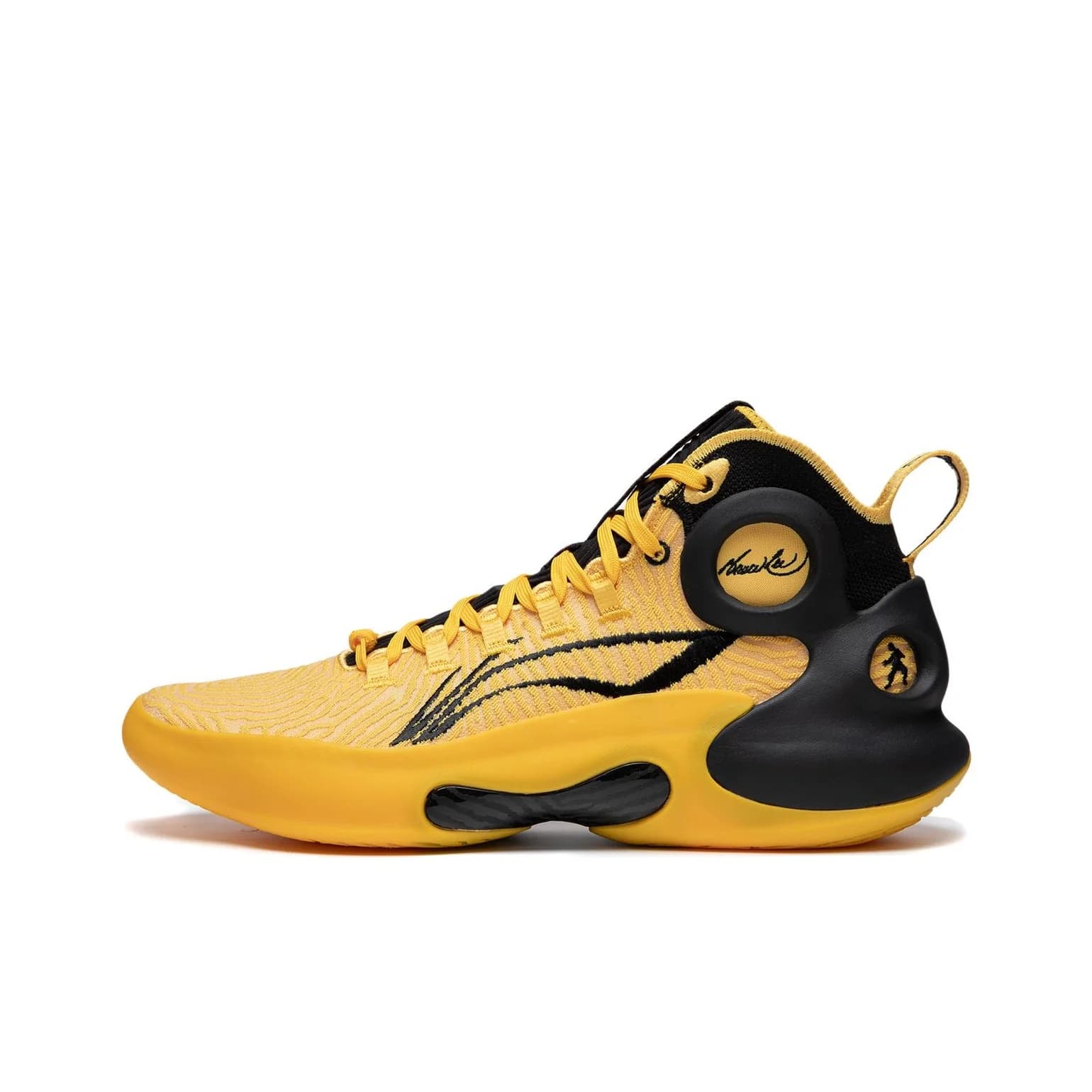 Li Ning Yushuai Ultra Basketball Shoes Men's Mid Top Fresh Fruit Yellow ABAU003-5