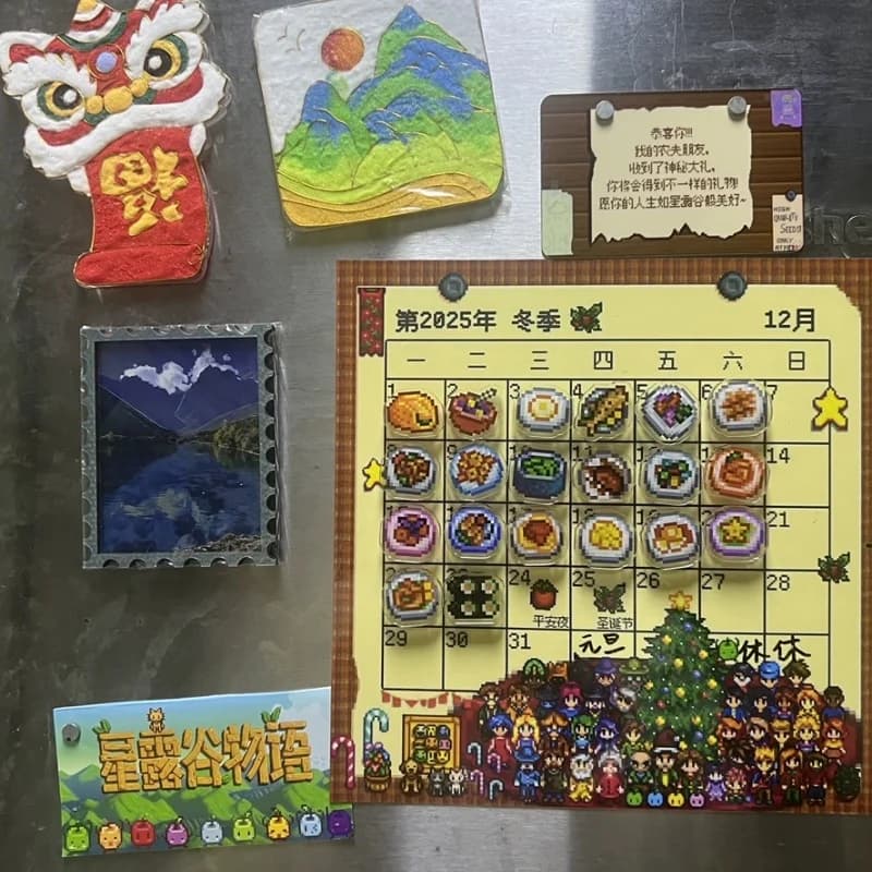 In Stock Stardew Valley Mini Acrylic Fridge Magnets Collectible Set With Code - Switch & Steam Trendy Blind Box Toy