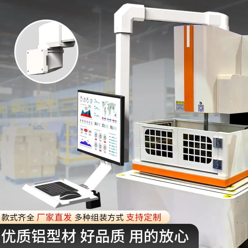 Industrial Machine Rotating Swing Arm Monitor Bracket All-in-one Display Stand with Keyboard Tray for Machine Tool Equipment