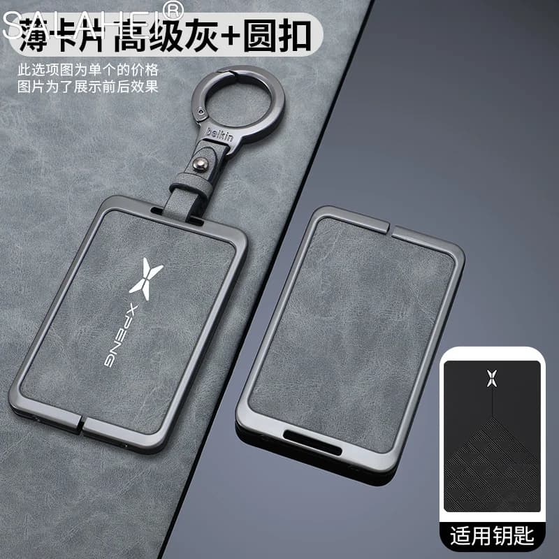 Metal Leather Car NFC Card Remote Key Cover Case Protection Shell For Xpeng G6 G9 X9 Mona 03 P7 Auto Keychain Accessories