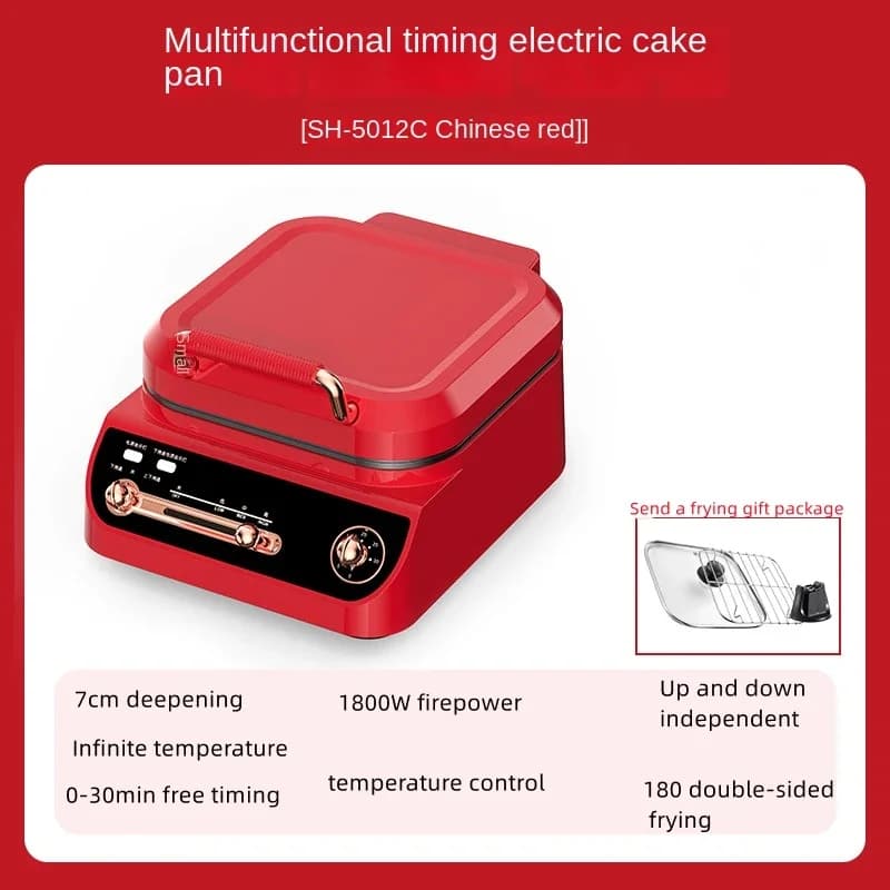Electric griddle, household double-sided multi-functional pancake maker, pancake maker, steamer, hot pot, frying pan.