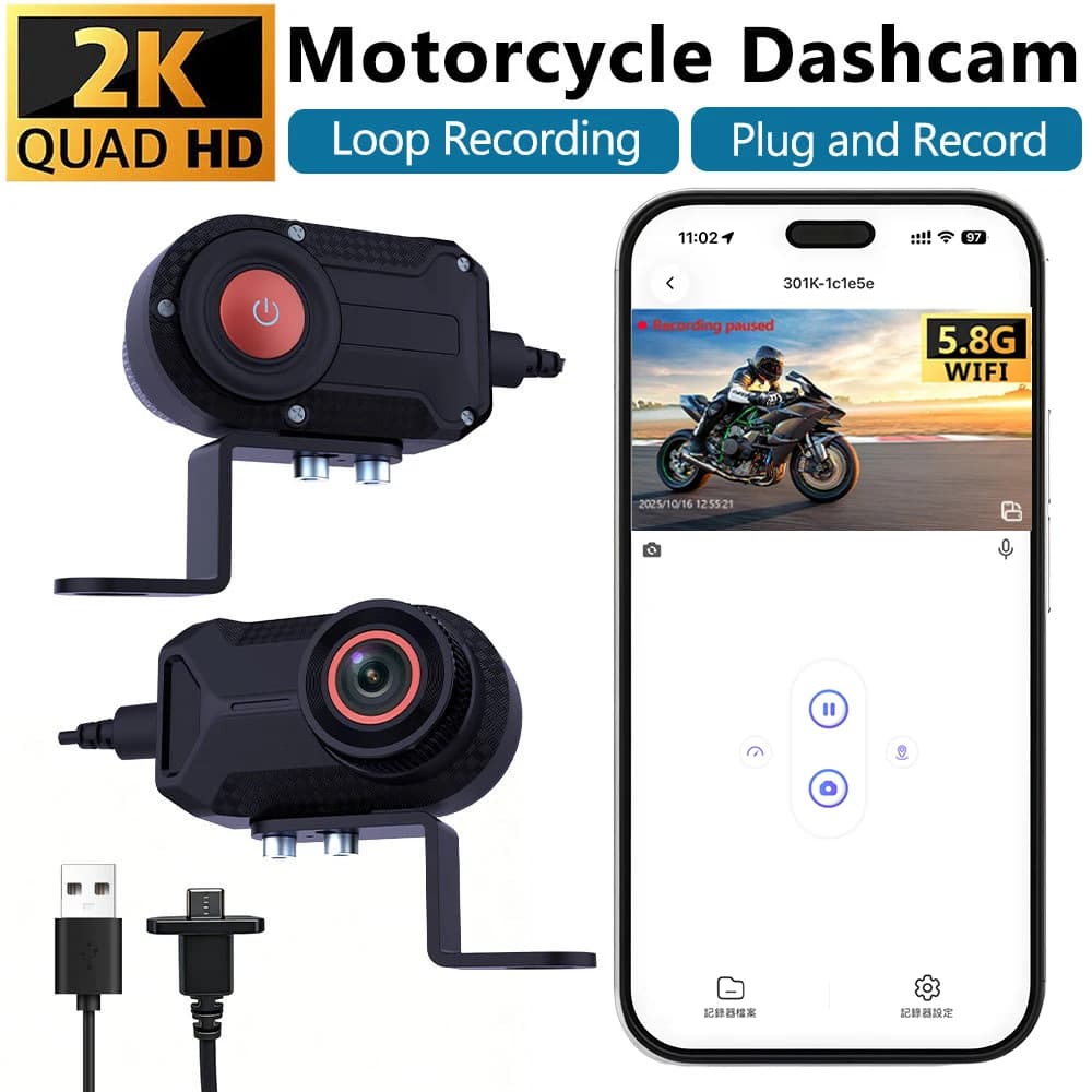 2K Motorcycle Dash Cam WiFi Driving Recorder Waterproof Rainproof Outdoor Camera for Electric Scooter Motor bike