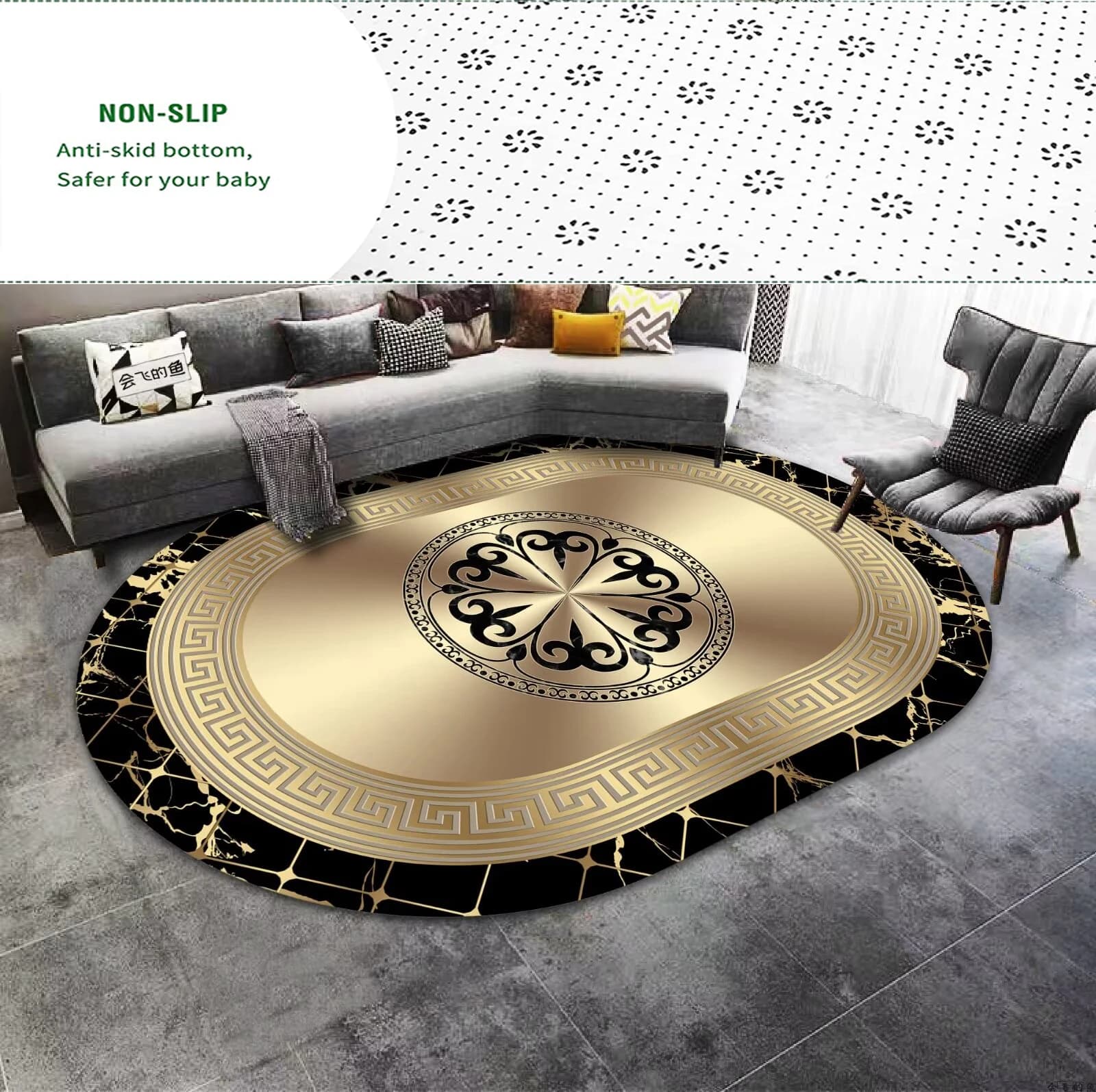 Golden Luxury Decoration Home Oval Carpet High-end Large Are Sofa Living Room Rug for Bedroom Decor Hotel Hall Non-slip Foot Mat