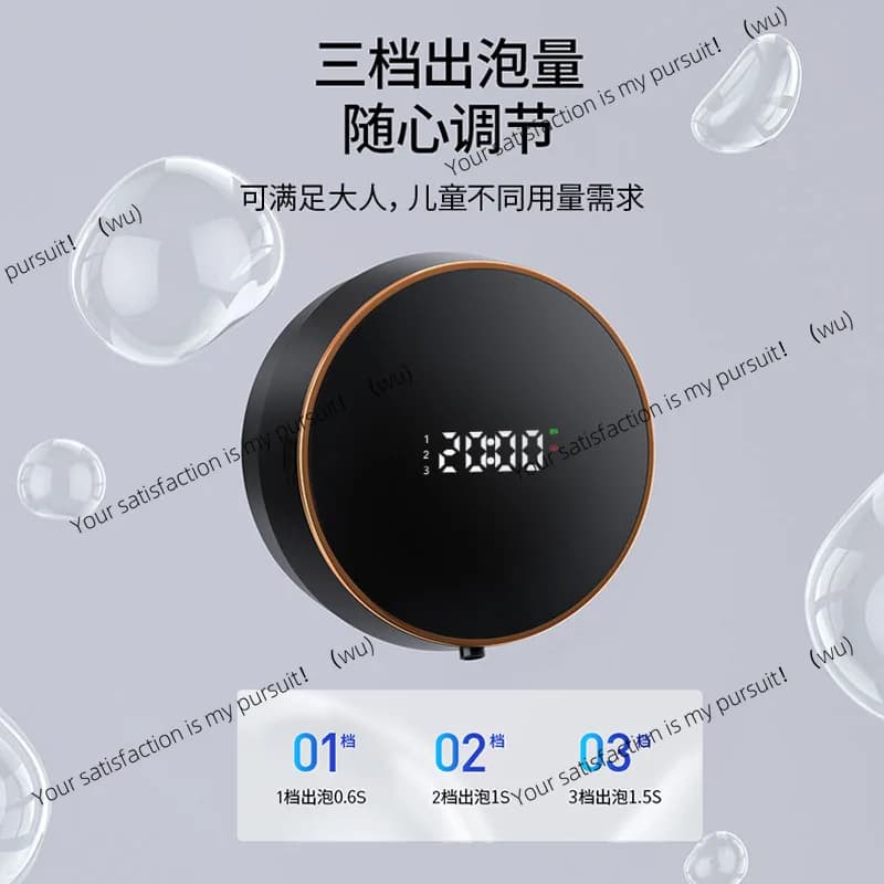 Distributore automatico di sapone W1 Zhiya, disinfettante per le mani in gel per cellulare con schiuma a induzione intelligente, ricarica SUB montata a parete