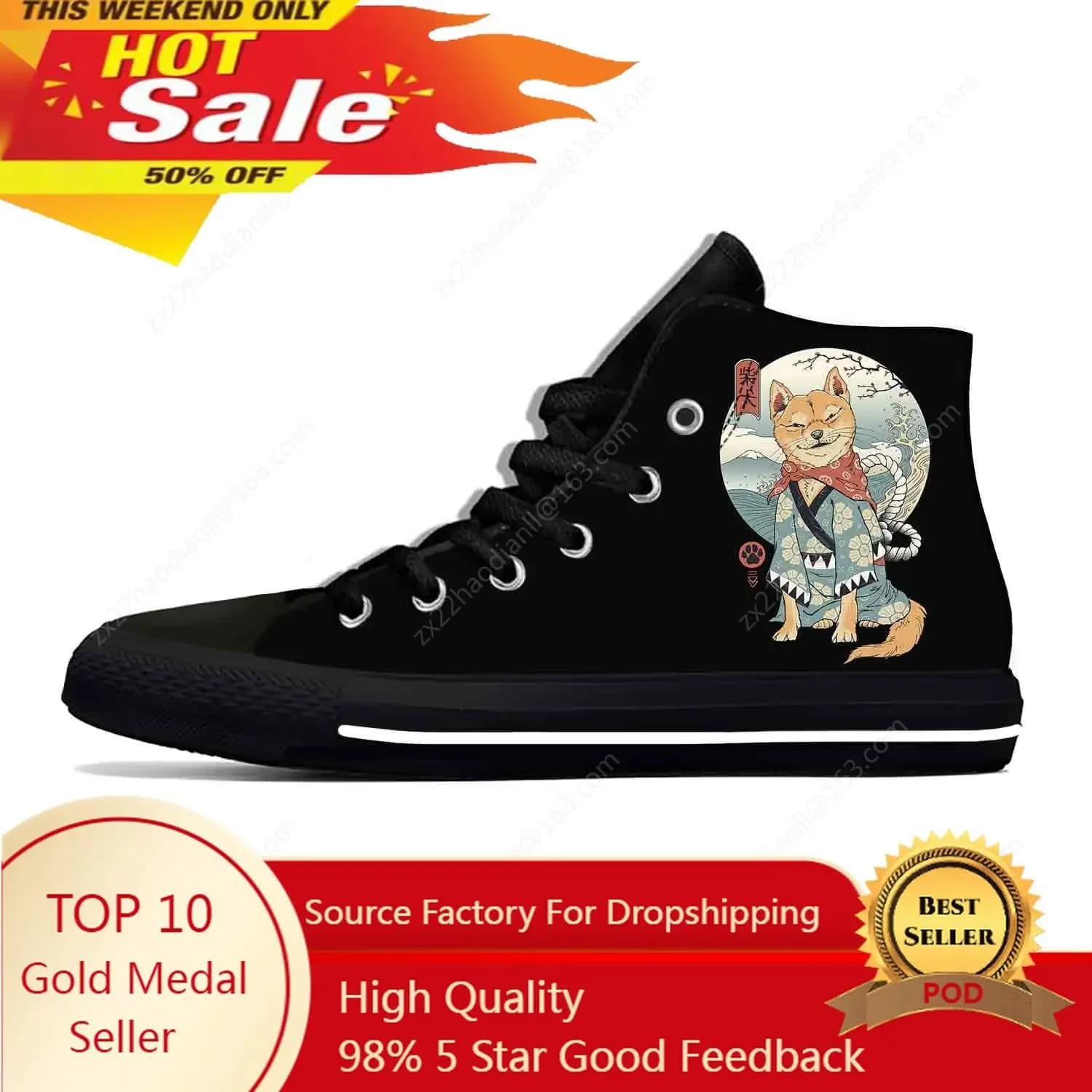 Anime giapponesi Cartoon Manga Samurai Shiba Inu Scarpe di stoffa casual Scarpe da ginnastica alte leggere e traspiranti con stampa 3D Uomo Donna
