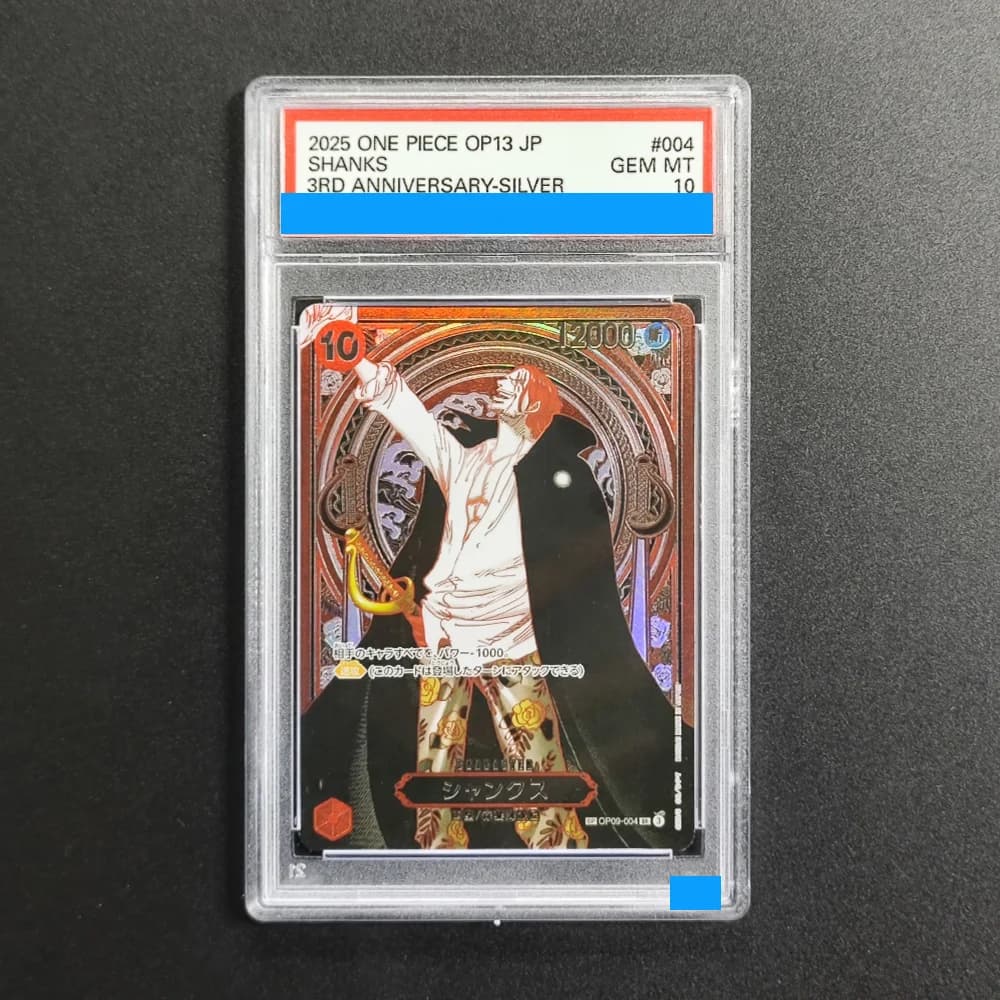 Proxy DIY 2025 ONE PIECE OP13 JP SHANKS 004 Carta da Collezione 10 Special Art Rare Gem Mt 10 Carte con Etichette Olografiche Carte Regalo Giocattoli