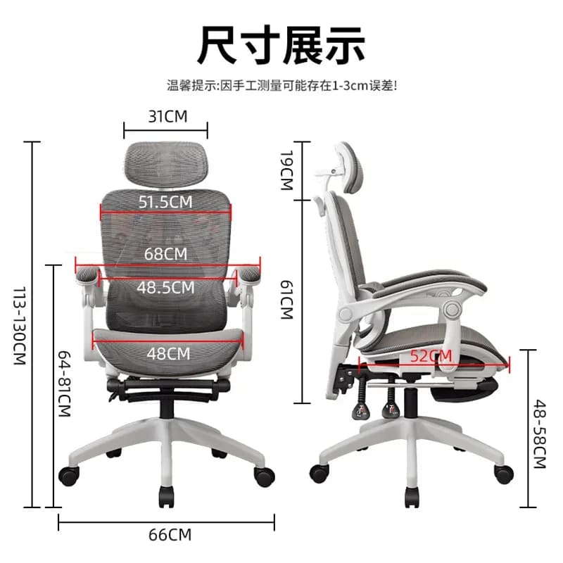 Cuscino Sedia ergonomica Shioo Mesh Sedie sollevabili Poggiapiedi per computer Poggiatesta traspirante Sedia Da Ufficio Mobili per ufficio